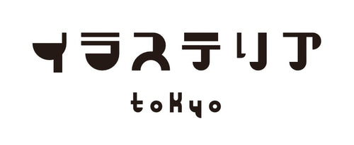 私のストア